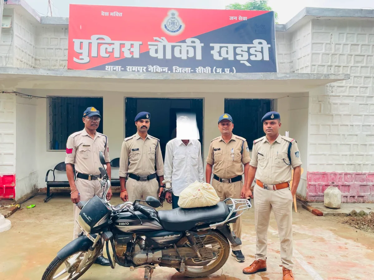 खड्डी चौकी पुलिस ने अवैध मादक पदार्थ गांजा के साथ आरोपी क़ो किया गिरफ्तार